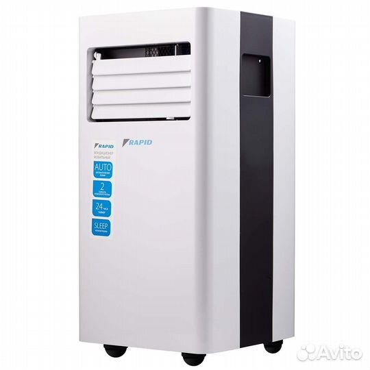 Мобильный кондиционер Rapid RAC 07