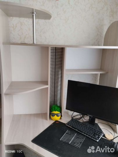 Рабочий стол