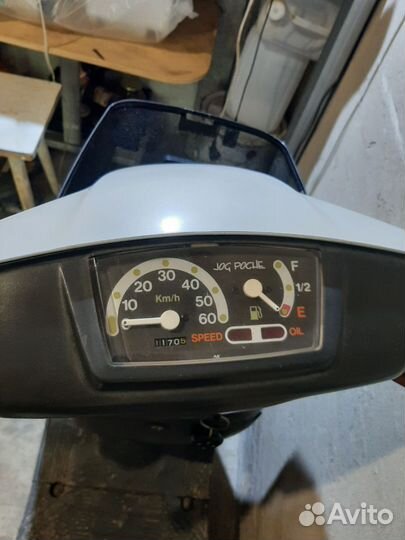 Скутер Ямаха