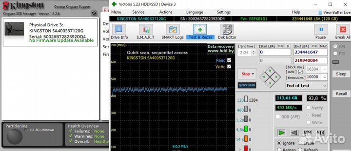 SSD накопитель 120Gb Kingston A400 SA400S37/240G