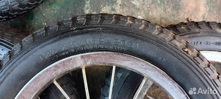 Колёса на детскую коляску