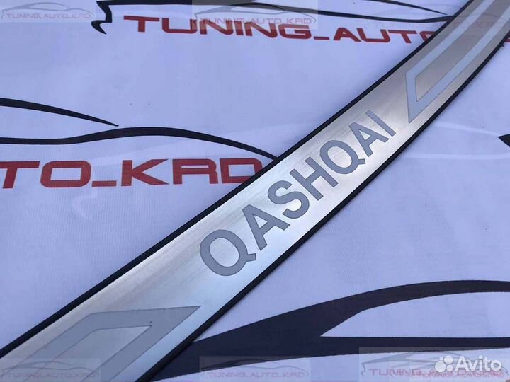 Накладка на задний бампер Nissan Qashqai L3765
