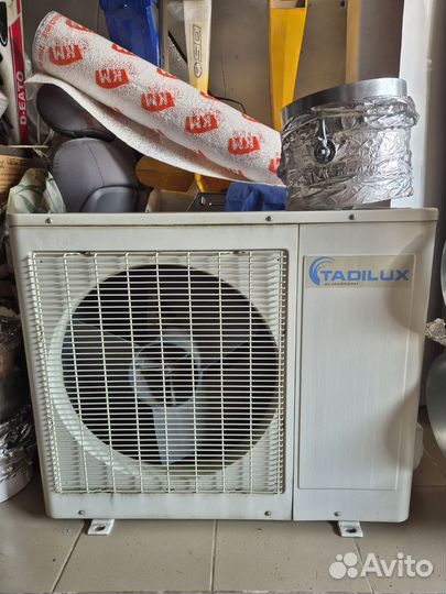 Кондиционер канальный бу