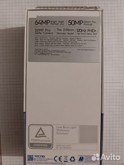 TECNO Camon 19 Pro, 8/128 ГБ