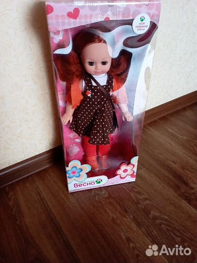 Кукла классическая, новая