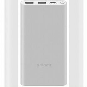 Xiaomi PowerBank 3 10000 mAh 22,5W