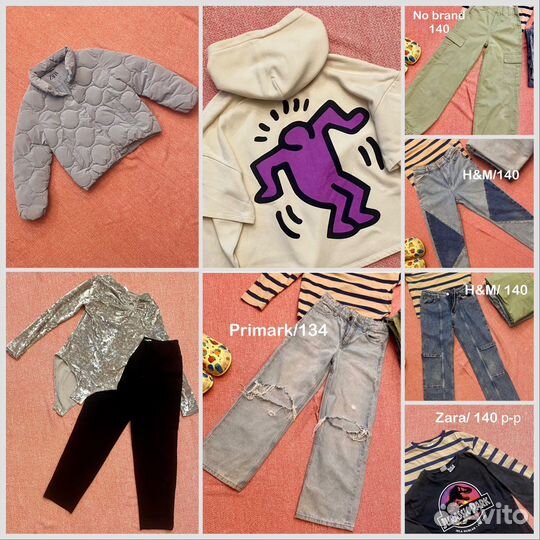 Детская одежда для девочек пакетом 134 140