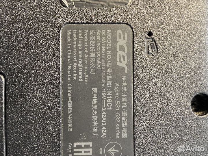 Acer aspire es1 532 series