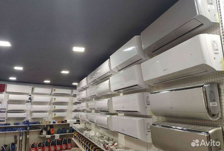 Кондиционеры