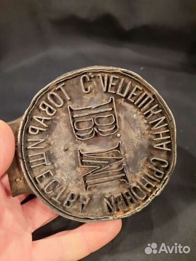 Дореврлюционный отписк для пряника