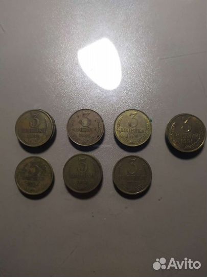 Монеты СССР