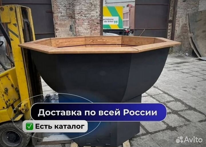 Банный чан с термокрышкой с гарантией на 10 лет