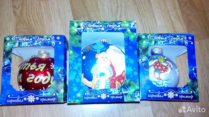 Новогодние шары