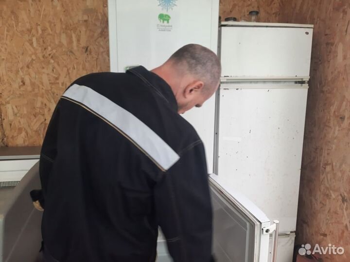 Ремонт холодильников Ремонт стиральных машин