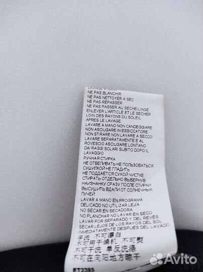 Купальные плавки оригинал Bikkembergs