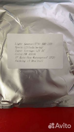 Диодная лента 4000К LED