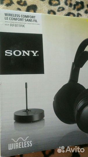 Наушники беспроводные