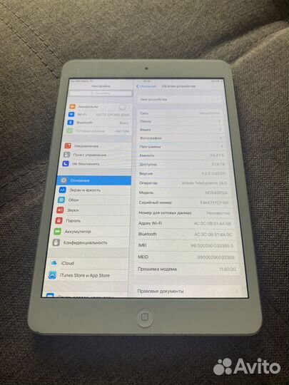 iPad mini 1, 16gb, WiFi + Cellular