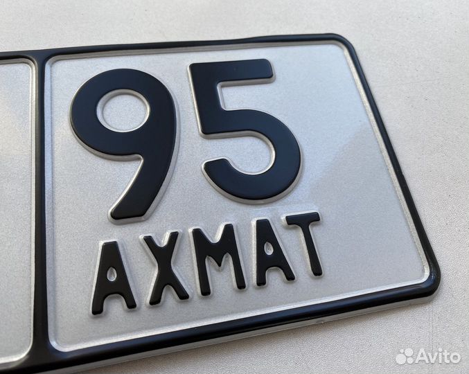 Дубликаты номеров Изготовление номеров