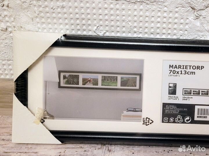 Рамки для фото IKEA