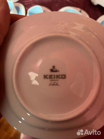 Чайный,кофейный сервиз Keiko (Чехия)