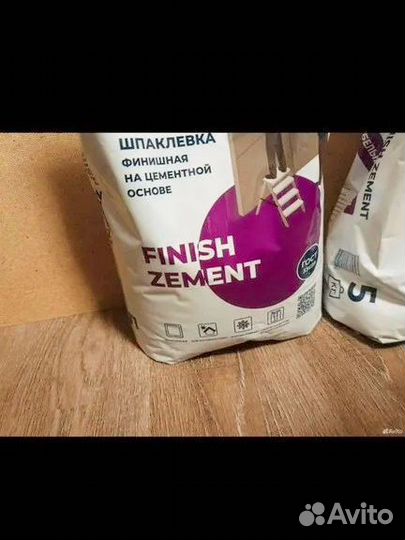 Шпаклевка финишная цементная Bergauf белая