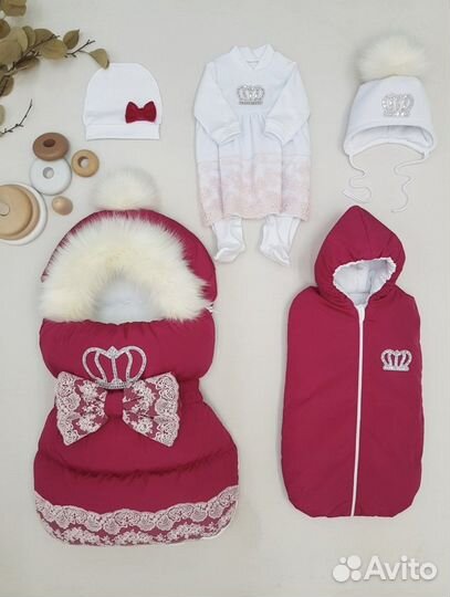 Комплект на выписку для девочки зима