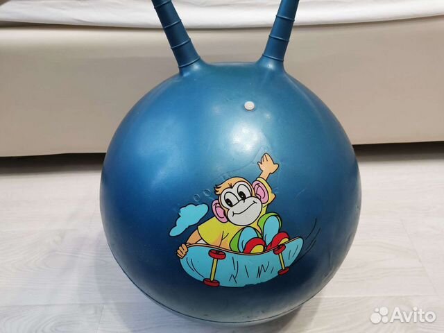 Мяч прыгун с рожками