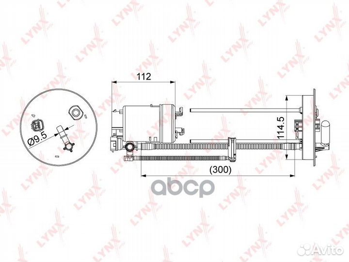 Фильтр топливный LF1069M lynxauto