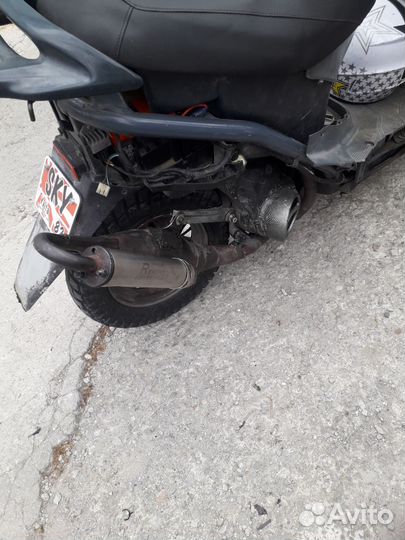 Honda tact af 30