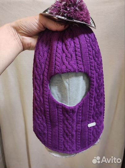 Шапка шлем зимний теплый nels