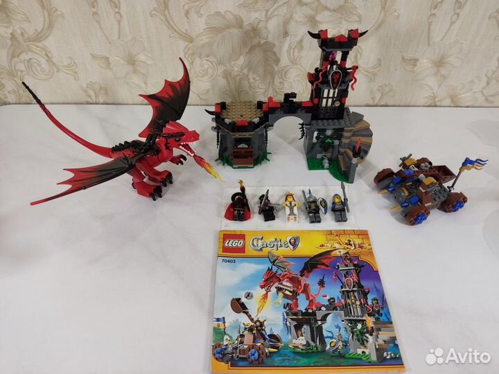Lego Castle 70403