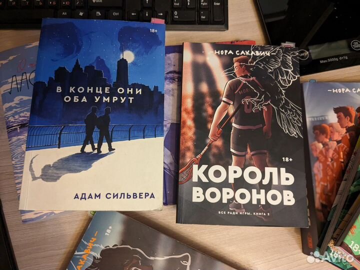 Книги