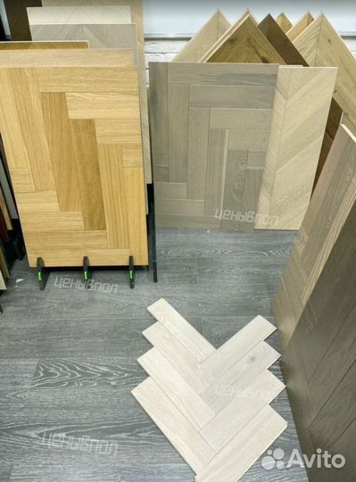 Паркет английская елочка