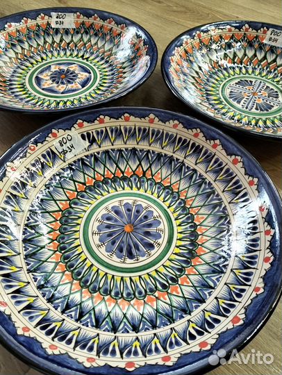 Посуда узбекская тарелка