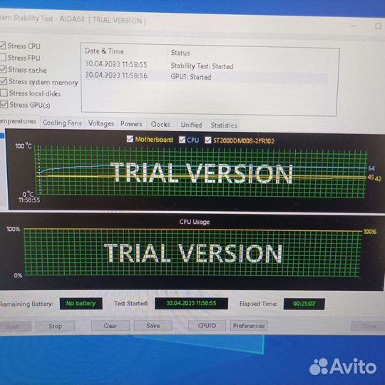 Компьютер комплектом