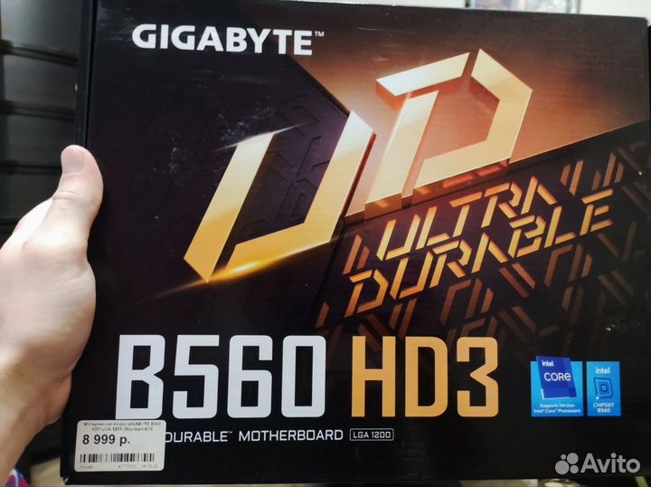 Материнская плата gigabyte b560 lga1200