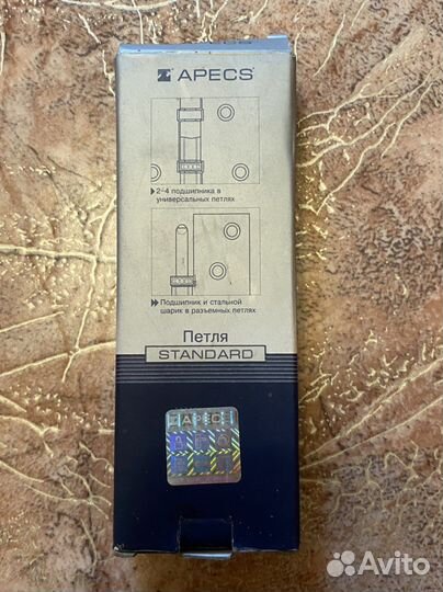 Дверная ручка Fuaro и петли