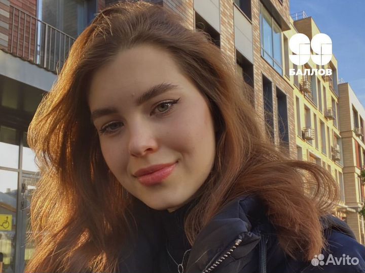 Репетитор по Русскому языку онлайн огэ и егэ