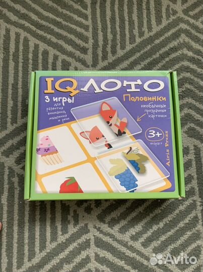 IQ лото половинки, игра головоломка