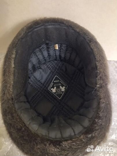 Шапка формовка мужская