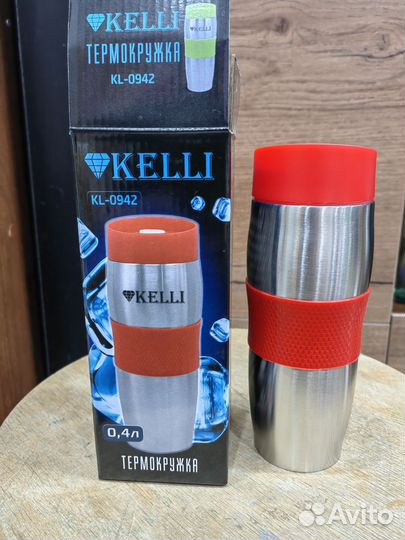 Термокружка kelli
