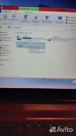 Жесткий диск ssd 1 tb