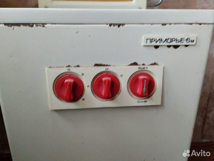 Стиральная машина бу