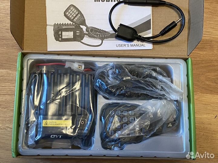 QYT KT-7900D + программатор + переходник PTT