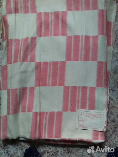 Одеяло байковое 210х142см