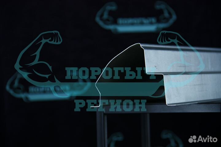 Ремонтный порог Skoda Octavia A5