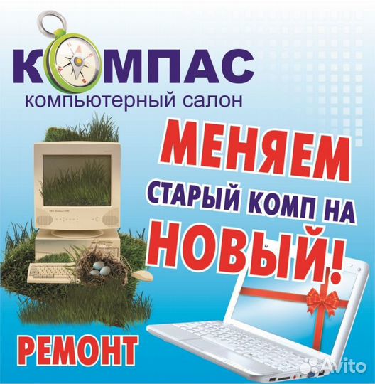 Комплексное обслуживание ремонт Кофемашин Красноур