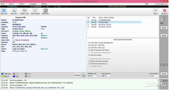 Жесткий диск 3,5 500 Гб
