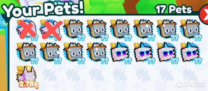 Петы в pet simulator x